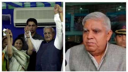 বাজপেয়ীর ছবি উন্মোচনে গরহাজির মমতা, 'অবদানের' কথা মনে করালেন ক্ষুব্ধ ধনখড়