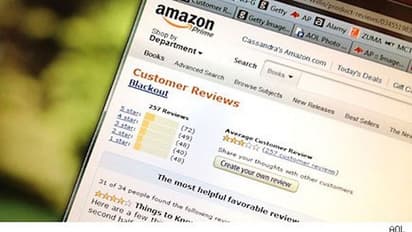 ಇ ಕಾಮರ್ಸ್ಗೆ ಕೇಂದ್ರದ ಮೂಗುದಾರ: ಹಣ ಕೊಟ್ಟು ರಿವ್ಯೂ ಬರೆಸಿದರೆ ‘ಪೇಯ್ಡ್’ ನಮೂದು ಕಡ್ಡಾಯ