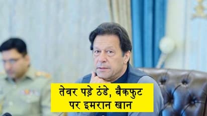 इस गंभीर बीमारी से जूझ रहे पाकिस्तान की अकड़ हुई ढिली, भारत से मांगा यह सहयोग