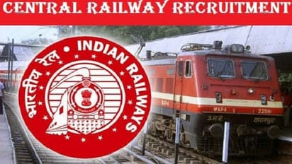 Railway Jobs: సెంట్రల్ రైల్వే నోటిఫికేషన్ విడుదల...మొత్తం 2,562 ఖాళీలు