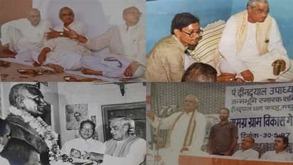 पेड़ा खाने के बाद ली थी पीएम पद की शपथ, अटलजी के बारे में 15 दिलचस्प बातें