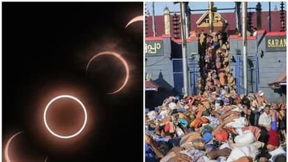 സൂര്യഗ്രഹണം; ശബരിമല നട അടച്ചു