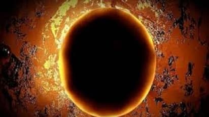 साल 2020 में जाने कब कब लग रहा सूर्य ग्रहण