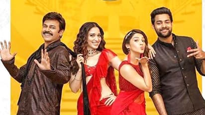 2019లో అత్యధిక టీఆర్పీ రేటింగ్స్ సాధించిన చిత్రాలు.. 'సైరా' కళ్ళు చెదిరే రికార్డ్