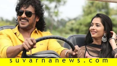 ‘ಪಂಚತಂತ್ರ’ದ ಚೆಲುವೆ ಜೊತೆಗೆ ಉಪ್ಪಿ ಮದುವೆ ಫಿಕ್ಸ್?