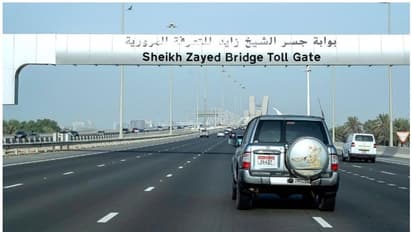 അബുദാബിയില് ടോള് തുടങ്ങി; രജിസ്റ്റര് ചെയ്യാത്തവര് പിഴ ഒഴിവാക്കാന് ചെയ്യേണ്ടത്...
