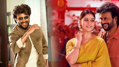 வெளியானது ரஜினி - நயன்தாராவின் "டும், டும், டும்" வீடியோ ... தர்பாரின் அடுத்த தாறுமாறு...!