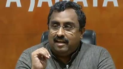 झारखंड में हार को लेकर सदमे में है BJP, राम माधव ने कहा, 'उम्मीद नहीं थी, कारणों का विश्लेषण करेंगे'