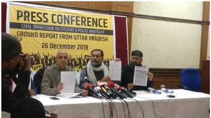 യുപിയില് പ്രതിഷേധക്കാര്ക്കെതിരെ ക്രൂരപീഡനം, ജുഡിഷ്യറി ഇടപെടണം; പ്രതികരിച്ച് മനുഷ്യാവകാശ പ്രവര്ത്തകരും ബോളിവുഡും