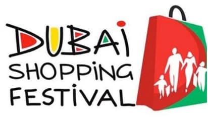 10 ലക്ഷം ദിര്ഹത്തിന്റെ സമ്മാനങ്ങളുമായി ദുബായ് ഷോപ്പിങ് മാൾ ഗ്രൂപ്പ്