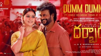 நயன்தாராவை ஸ்டைலில் மயக்கும் தலைவர்! வெளியானது "டும் டும்" பாடல்!