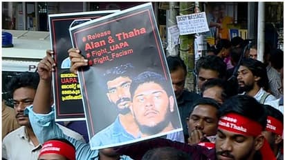 പന്തീരാങ്കാവ് യുഎപിഎ കേസ്; അലനും താഹയ്ക്കും പിന്തുണയുമായി ഐക്യദാര്ഢ്യ സമിതിയുടെ പ്രതിഷേധം