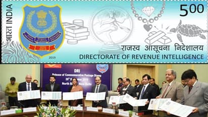 Nirmala Sitharaman releases postage stamp to commemorate contribution of DRI