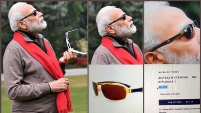 സോഷ്യല്‍ മീഡിയയില്‍ ചര്‍ച്ചയായി മോദിയുടെ കൂളിംഗ് ഗ്ലാസ്:  'വില വെറും 1.4 ലക്ഷ'മെന്ന് വിമര്‍ശനം.!