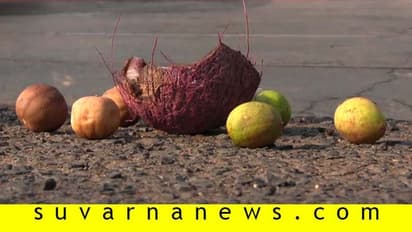 ರಾಯಚೂರು: ಜಿಲ್ಲಾಧಿಕಾರಿ ಕಚೇರಿ ಸಮೀಪವೇ ವಾಮಾಚಾರ!