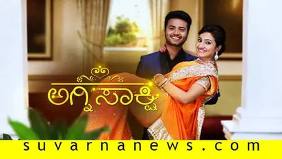 'ಅಗ್ನಿಸಾಕ್ಷಿ' ಸೀರಿಯಲ್‌ಗೆ ಬಿತ್ತು ಬ್ರೇಕ್‌; ಅಂತಿಮ ಸಂಚಿಕೆಗೆ ದಿನಾಂಕ ಫಿಕ್ಸ್ ಆಯ್ತಾ?