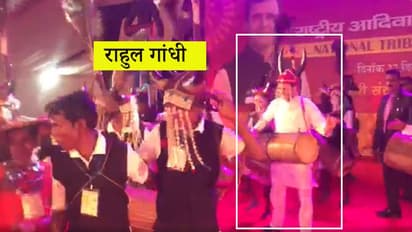 राहुल गांधी ने आदिवासी महोत्सव में किया डांस, कहा, सड़कों पर महिलाएं सुरक्षित नहीं, बेरोजगारी बढ़ी