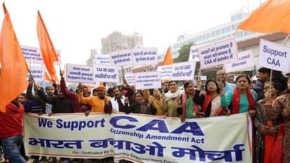 ईसाई समुदाय को सीएए के फायदे बता रहा है राष्ट्रीय अल्पसंख्यक आयोग