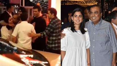 बेटी पर प्यार लुटाने का कोई मौका नहीं छोड़ते मुकेश अंबानी, इवेंट में Kiss किया और लगाया गले