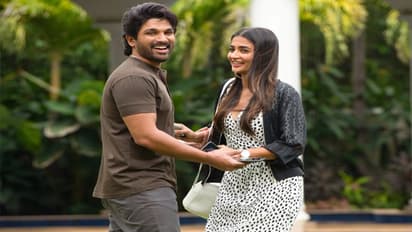 ఇవి చాలవా..? 'అల.. వైకుంఠపురములో' చూడడానికి!