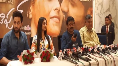 చెన్నైలో ఉన్నా ఓకే.. ఏపీ రాజధానిపై వర్మ కామెంట్స్!