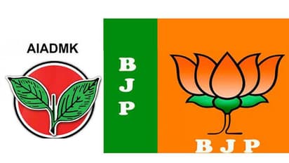 பாஜகவுக்கு ஒரு வார்டுக்கூட கிடையாது.. எல்லா வார்டும் அதிமுகவுக்குதான்.. நெல்லையில் பாஜகவை பதற செய்யும் அதிமுக!