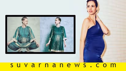 ಕಲ್ಕಿ ಕೊಚ್ಲಿನ್ ಪ್ರೆಗ್ನಿನ್ಸಿಯನ್ನು ಹೇಗೆ ಎಂಜಾಯ್ ಮಾಡ್ತಿದ್ದಾರೆ ನೋಡಿ!