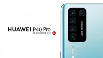 ఐదు కెమెరాలతో హువావే నుంచి కొత్త స్మార్ట్ ఫోన్....