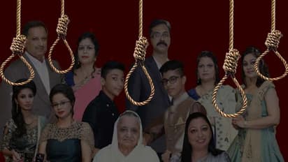 जहां हुई थी एक साथ 11 लोगों की मौत, लोग कहते थे भूतिया बंगला, वहां रहने आए किराएदार