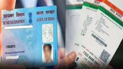 డిసెంబర్ 31 లోగా పాన్-ఆధార్ అనుసంధానం తప్పనిసరి....