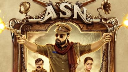 'ಅವನೇ ಶ್ರೀಮನ್ನಾರಾಯಣ'ನ ಕೈ ಸೇರಿತು 30 ಕೋಟಿ!