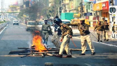 ఇంటర్నెట్‌ నిషేధంతో రోజుకు రూ.57.5 కోట్ల నష్టం