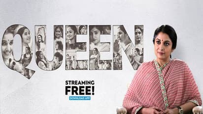 రమ్యకృష్ణ ‘క్వీన్’ తెలుగులో... ఈ రోజు నుంచే!