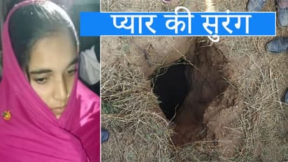 बोरवेल से 18 साल की लड़की को बचाने 8 घंटे चला रेस्क्यू, लेकिन मैडम कहीं और मिलीं