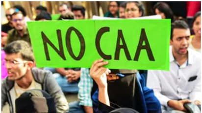 ಪೌರತ್ವ ಕಾಯ್ದೆ: ಮೋದಿ ಹಠಾವೋ, ದೇಶ್ ಬಚಾವೋ ಹೋರಾಟ