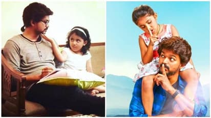 'தெறி' படத்தில் நைனிகாவுக்கு பதிலாக நடிக்க இருந்தது இந்த பிரபலத்தின் மகளா..? முதல் முறையாக வெளியான தகவல்!