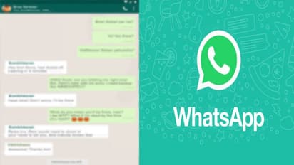 ఇక వాట్సాప్​ మెసేజేస్ వాటంతట అవే మాయం.. ఎలాగంటే!