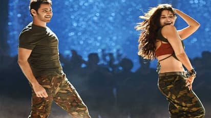 ‘సరిలేరు నీకెవ్వరు’: నిజ జీవిత పాత్రలో తమన్నా