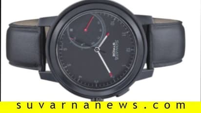 ನೋಡೋದಿಕ್ಕೆ ನಾರ್ಮಲ್‌ ಸ್ಟೈಲಿಷ್‌ ವಾಚ್, ಆದ್ರೆ ಇದು ಹೈಬ್ರಿಡ್‌ ಸ್ಮಾರ್ಟ್‌ವಾಚ್‌!
