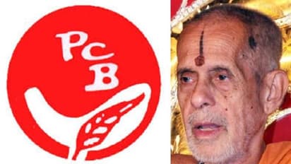 ಪೇಜಾವರ ಶ್ರೀ ಕೃಷ್ಣೈಕ್ಯ: ‘ಪ್ರೆಸ್ ಕ್ಲಬ್ ವರ್ಷದ ವ್ಯಕ್ತಿ’ ಕಾರ್ಯಕ್ರಮ ರದ್ದು