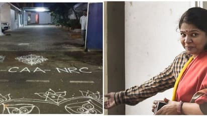 கோலம் போட்டா கைது பண்ணுவீங்களா...? குடியுரிமைச் சட்டத்துக்கு எதிராக வீட்டு வாசலில் கோலம் போட்ட கனிமொழி!