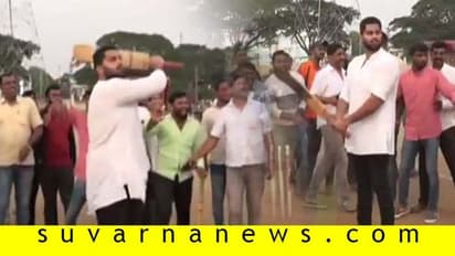 ಒಂದೇ ಕೈಯಲ್ಲಿ ಬ್ಯಾಟ್ ಹಿಡಿದು ಚೆಂಡನ್ನು ಆಕಾಶಕ್ಕೆ ಹಾರಿಸಿದ ಅಭಿಷೇಕ್ ಅಂಬರೀಶ್!