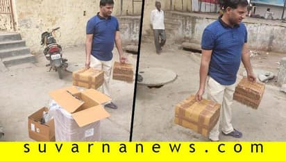 ಅಮೆಜಾನ್ನಲ್ಲಿ ಆರ್ಡರ್: ಬಾಕ್ಸ್ ತೆರೆದು ನೋಡಿ ಬೆಚ್ಚಿಬಿದ್ದ ಗ್ರಾಹಕ!