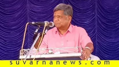 'ಹುಬ್ಬಳ್ಳಿ ಆಯ್ತು ಇದೀಗ ಈ ನಗರದಲ್ಲೂ ಬಂಡವಾಳ ಹೂಡಿಕೆದಾರರ ಸಮಾವೇಶ'