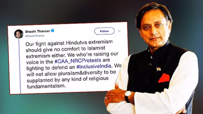 CAA protests: As Congress leader Shashi Tharoor objects chanting of La ilaha illallah, he receives massive backlash