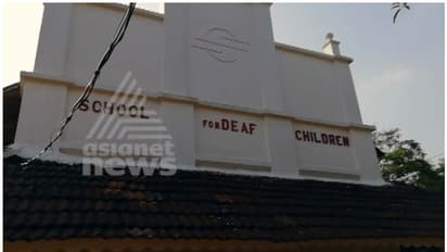 തിരുവല്ലയില് ബധിരവിദ്യാലയത്തില് മഞ്ഞപ്പിത്തബാധ: ഉറവിടം അന്വേഷിച്ച് ആരോഗ്യവകുപ്പ്