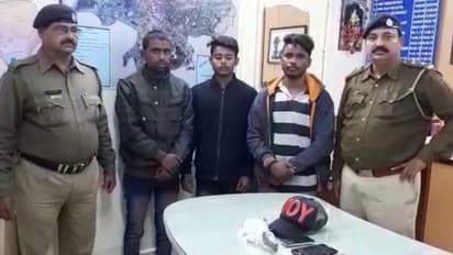 জেলে বসেই তোলা চেয়ে হুমকি , পুলিশের হাতে গ্রেফতার তিন লিঙ্কম্যান