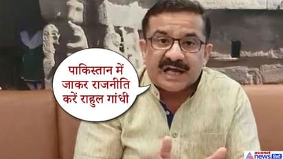 इस्लाम कुबूल कर पाकिस्तान से चुनाव लड़ें राहुल गांधी, इमरान को हराकर बन सकते हैं पीएम; रिजवी