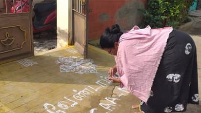 கோலம் போடும் பெண்களின்  குடும்பம் குண்டு போட்டு க்ளோஸ்... பாஜக பொன்னார் பகிரங்கமாக மிரட்டல்..!