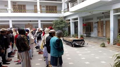 CAA के विरोध में मची भगदड़ में बेटा हुआ गिरफ्तार, पिता ने सदमे में तोड़ा दम